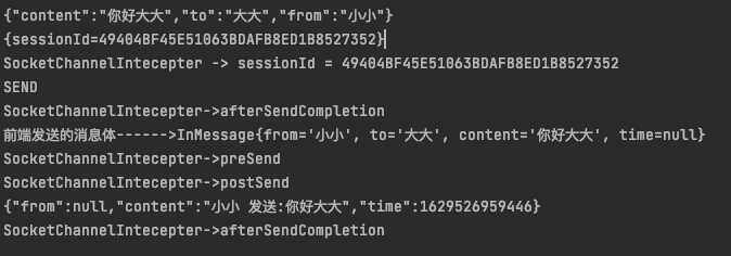 请添加图片描述