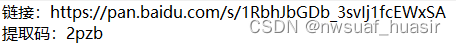 mathtype软件