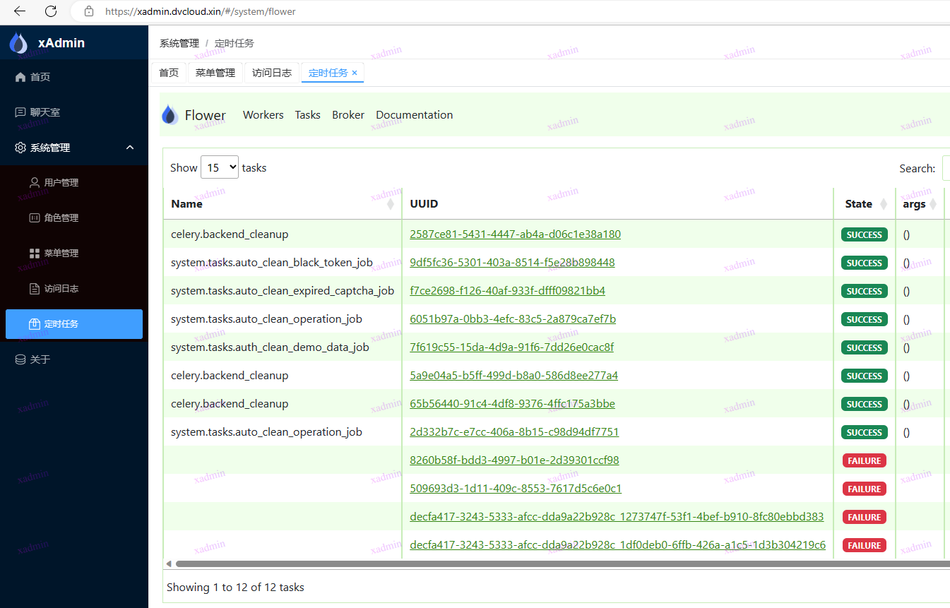 Django+vue3权限菜单rabc设计和动态路由