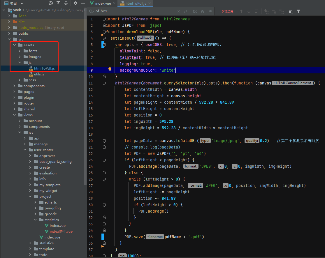 Use HTML2CANVAS + JSPDF in VUE to generate pdf - Programmer Sought