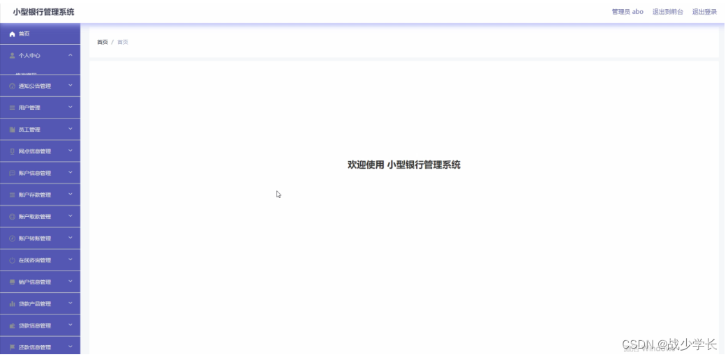 ba061b39df014e54888c4ec002b13bc3.png