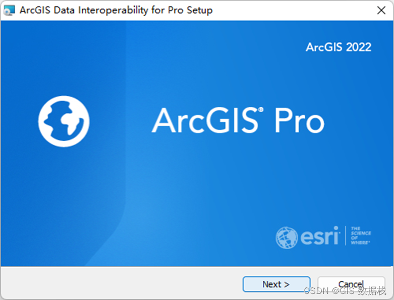 Arcgis Pro 3.0.3 安装图文教程-CSDN博客
