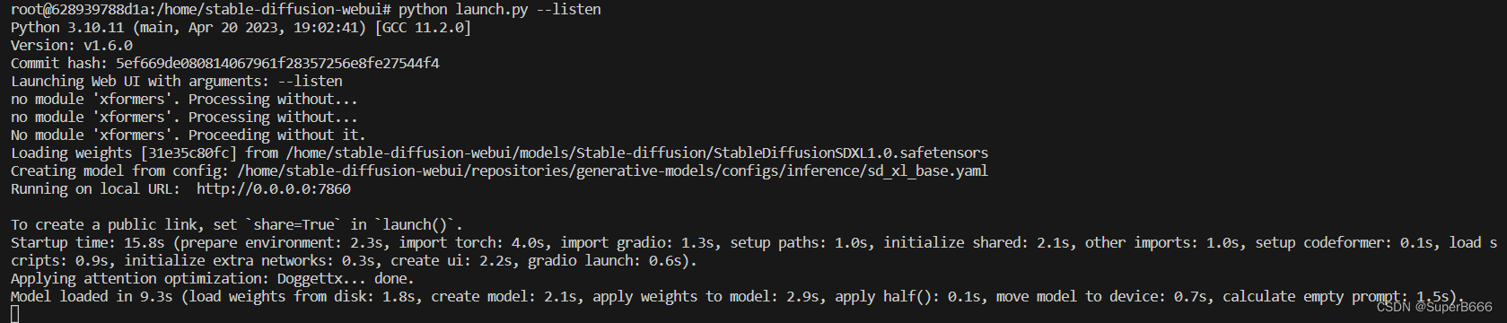 Stable Diffusion WebUI linux部署问题