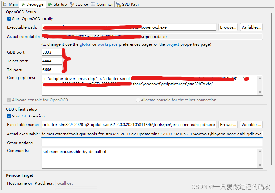 【STM32】cmsis-dap调试器-OpenOCD功能集成进CubeIDE中