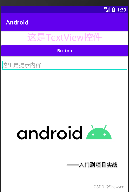 【Android入门到项目实战--3.1】—— 七种常用控件的使用（TextView、Button、EditText、ImageView ...