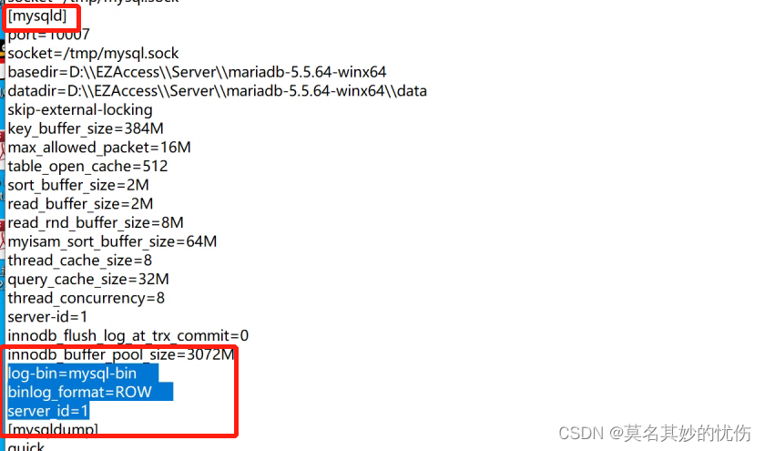 canal同步Mariadb到Mysql