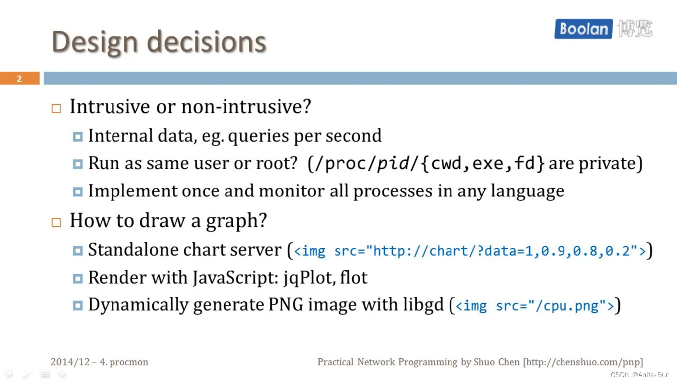 Linux C C 网络编程实战 陈硕 笔记22 实现前要考虑的问题 Anita Sun的博客 Csdn博客