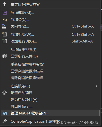 Vs2022配置Assimp运行环境_assimp Vs2022-CSDN博客