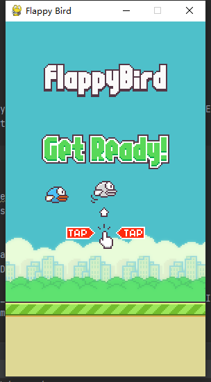 今天带大家用python制作一个flappybird飞翔的小鸟的小游戏
