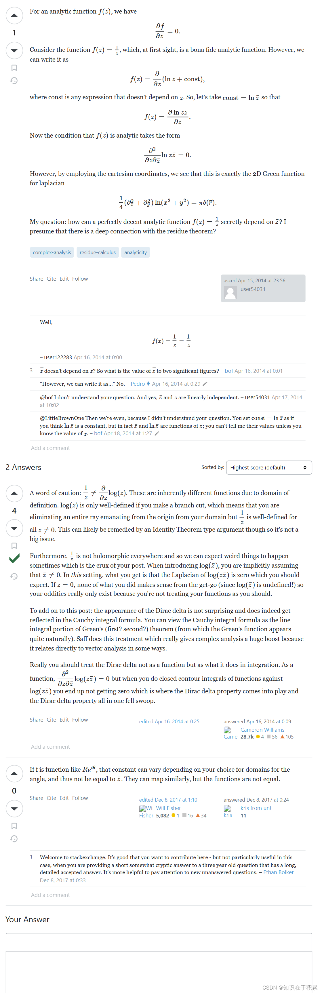 Is f(z)=1/z truly an analytic function