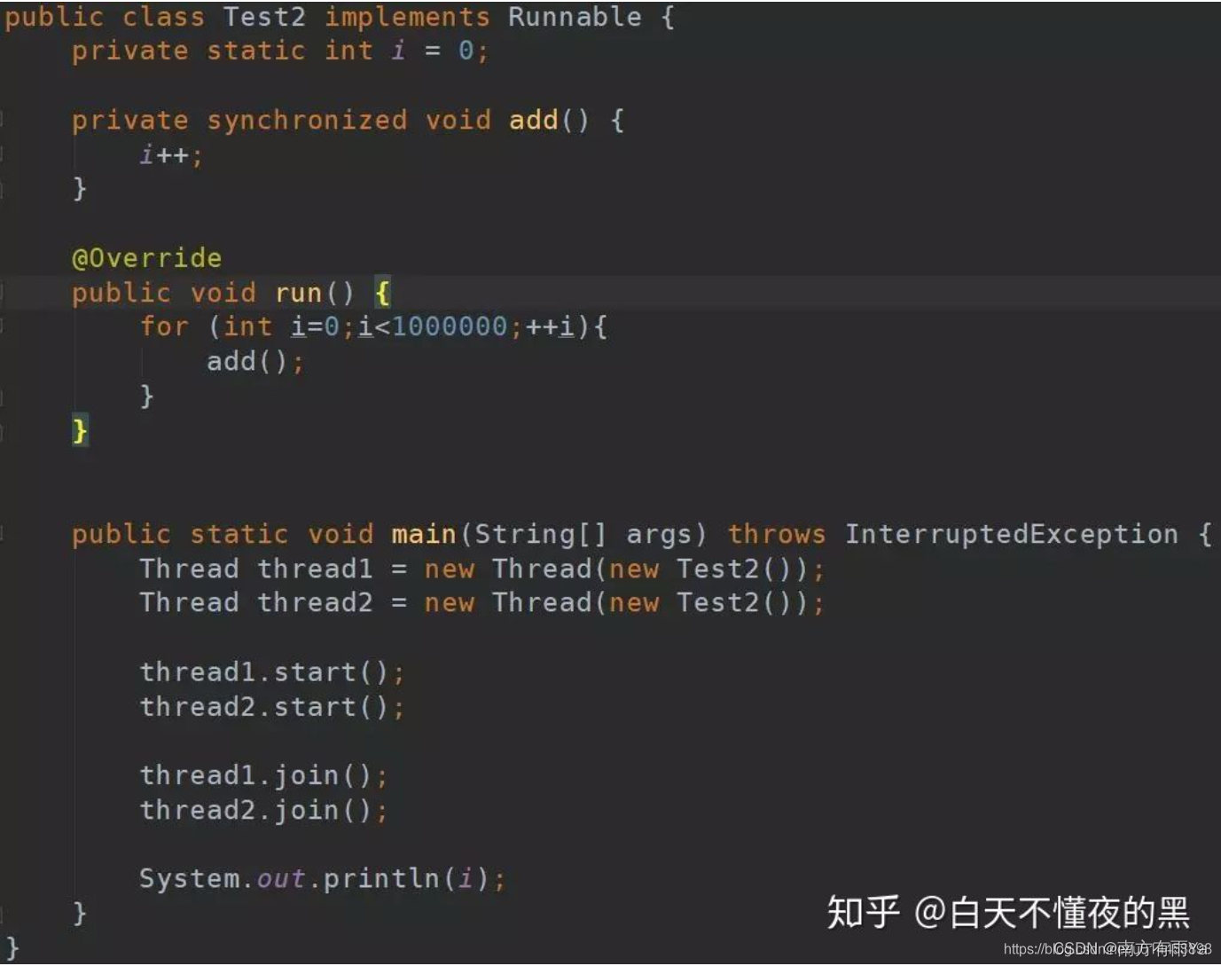 synchronized原理详解(通俗易懂超级好)-CSDN博客