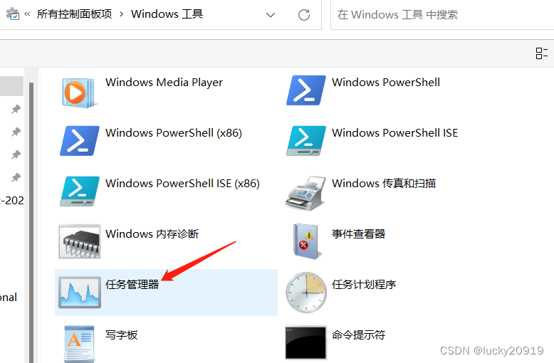 [外链图片转存失败,源站可能有防盗链机制,建议将图片保存下来直接上传(img-2Fx3rgzM-1652607795838)(C:\Users\lenovo\AppData\Roaming\Typora\typora-user-images\image-20220401132623667.png)]
