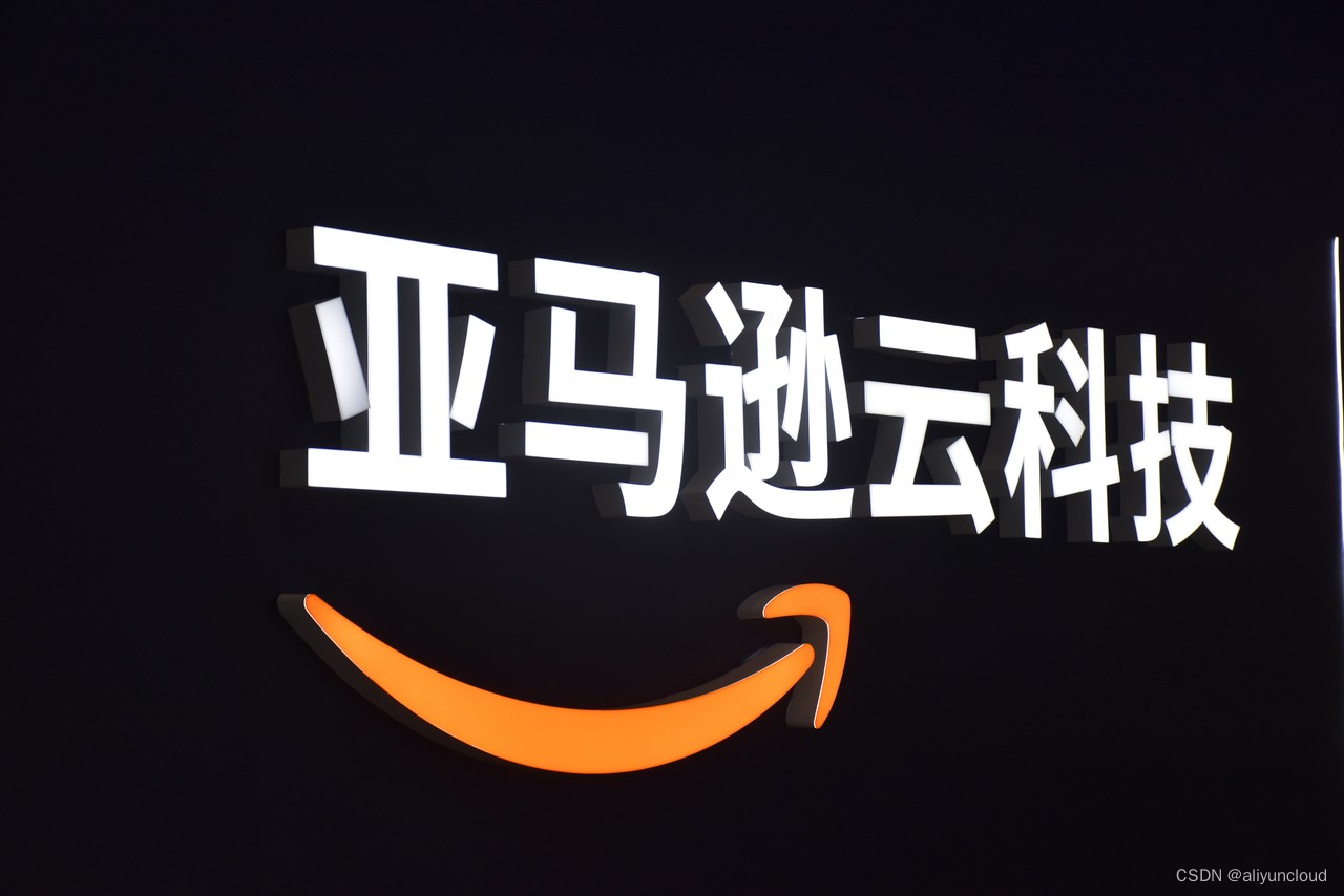 朔州亚马逊云代理商：amazon云服务器域名怎么购买？