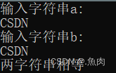 【C语言】编一个程序,将两个字符串s1和s2比较，若s1＞s2，输出一个正数；若s1=s2.输出0；若s1＜s2,输出一个负数。