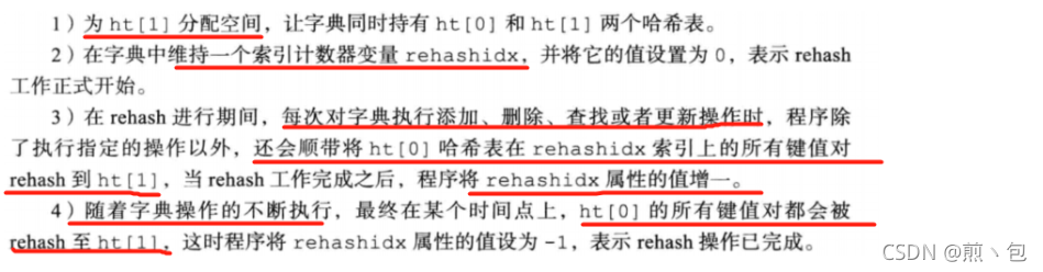 [外链图片转存失败,源站可能有防盗链机制,建议将图片保存下来直接上传(img-SHUoewxu-1632129929387)(C:\Users\Jian\AppData\Roaming\Typora\typora-user-images\image-20210920150411114.png)]