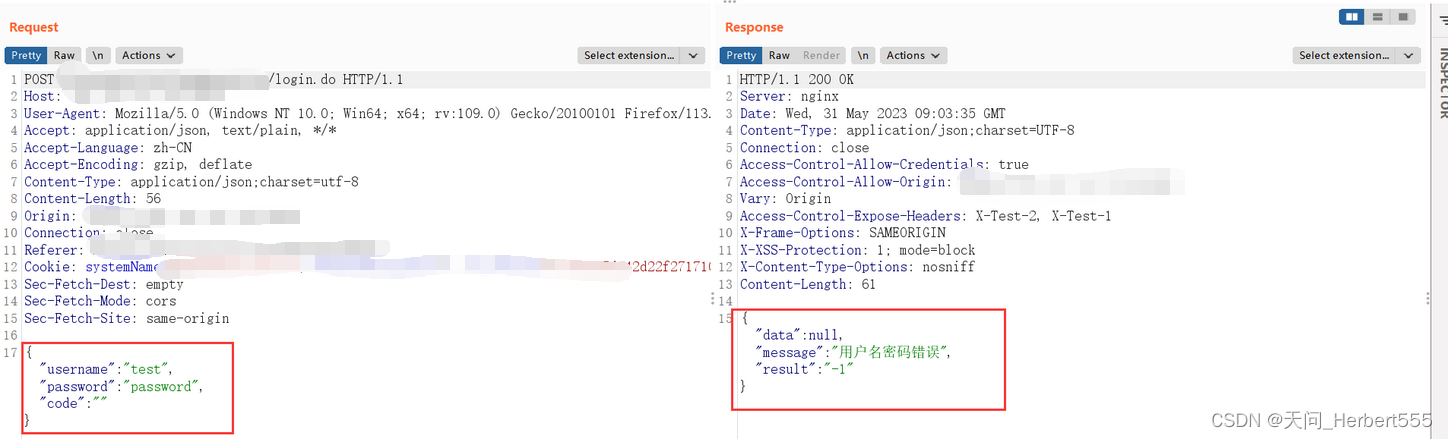 前端加密对抗——CDP远程调用Debug断点函数python代码实现