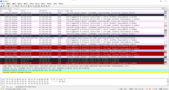 Fragmented ip protocol wireshark что это