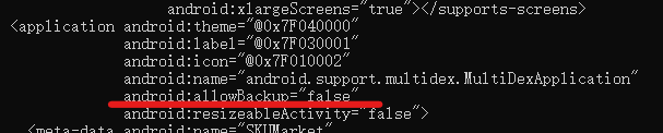 allowBackup="false"