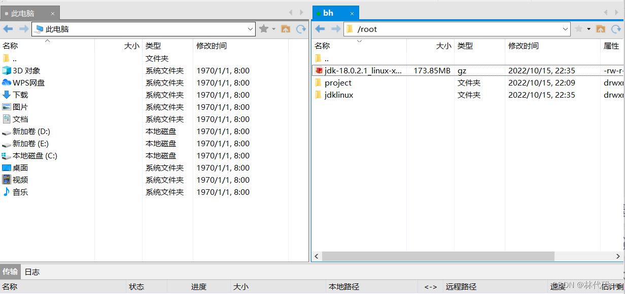 bash java command not foundCSDN博客