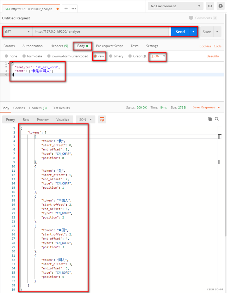 ElasticSearch安装与启动