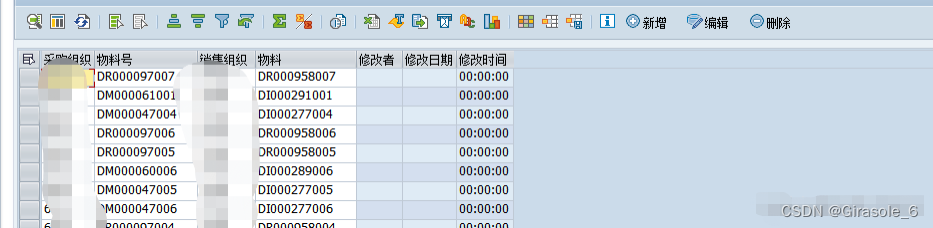 SAP ALV 报表增删改查 及 下载模板导入文件