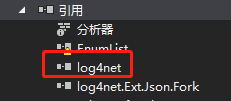 C# 中遇到引用 log4net出现黄色三角形图标解决方案