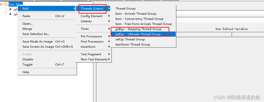 Jmeter如何安装jp@gc - Ultimate Thread Group插件（终极线程组）