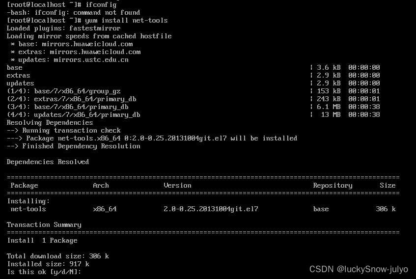 解决CentOS 7 Could not retrieve mirrorlist(附NAT模式配置静态IP)CSDN博客