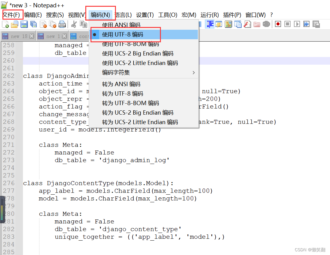 Fixing ValueError Null Bytes in Pandas CSV Import in Python - python manage.py makemigrations ValueError: source code string cannot