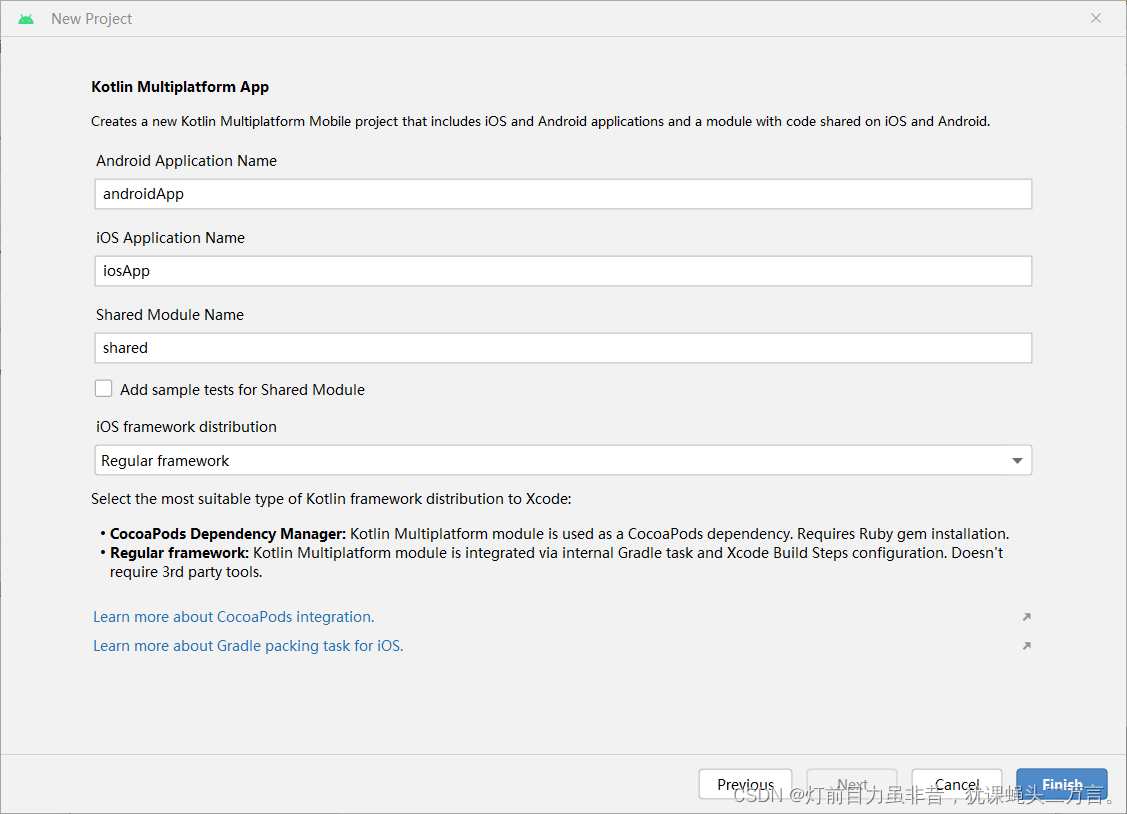 Configure multi-platform parameters