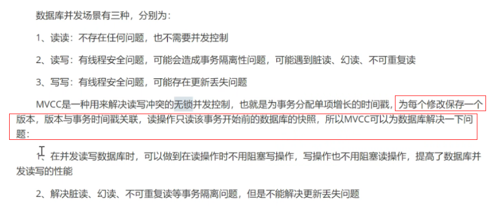 [外链图片转存失败,源站可能有防盗链机制,建议将图片保存下来直接上传(img-5nJJtr82-1641393163401)(C:/Users/PePe/AppData/Roaming/Typora/typora-user-images/image-20220105215919908.png)]