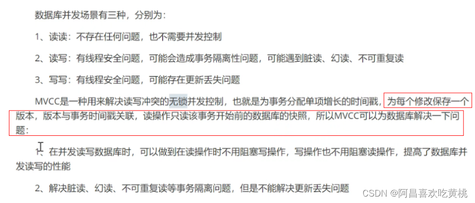 [外链图片转存失败,源站可能有防盗链机制,建议将图片保存下来直接上传(img-5nJJtr82-1641393163401)(C:/Users/PePe/AppData/Roaming/Typora/typora-user-images/image-20220105215919908.png)]