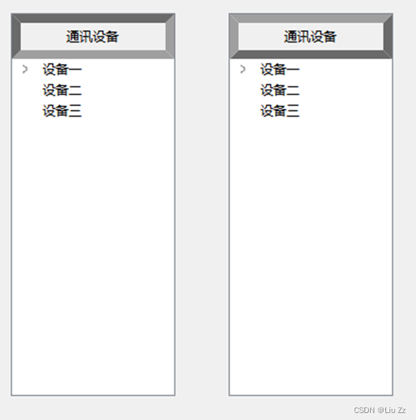 QTreeWidget基本属性操作