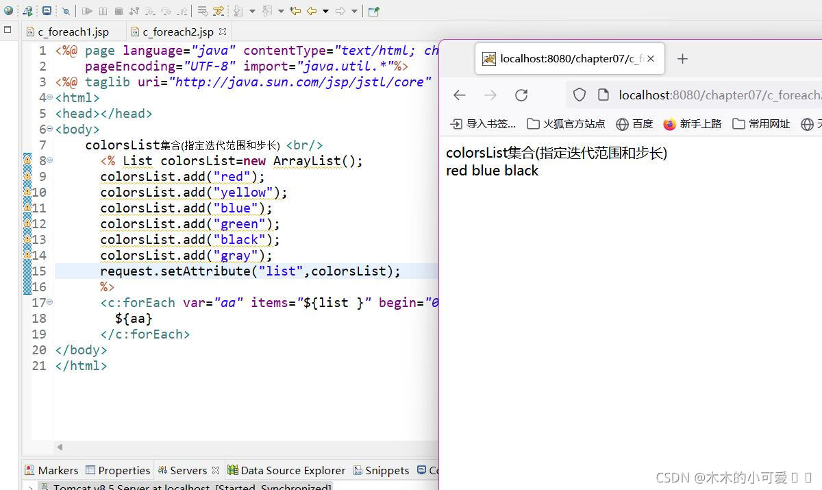 Javaweb c forEach CSDN javaweb-c-foreach-csdn