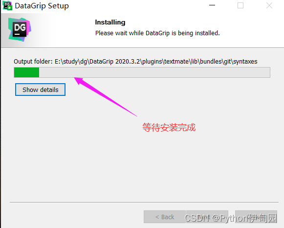 如何安装DG_dg安装教程-CSDN博客