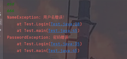 Java——你真的了解Java异常处理机制吗？[通俗易懂]