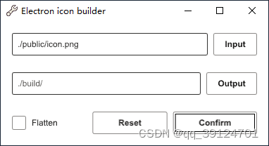 Electron icon builder软件运行图