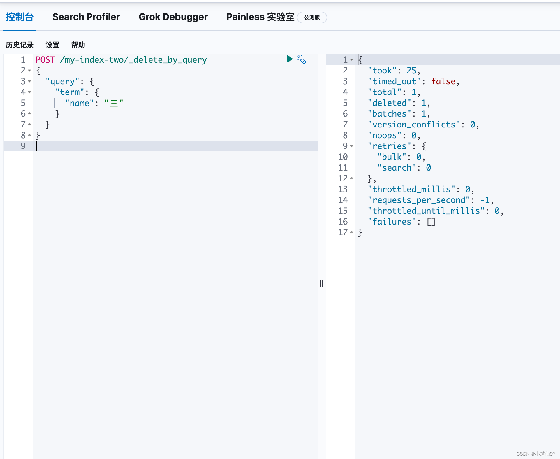 ES 8.x开始（docker-compose安装、kibana使用、java操作）