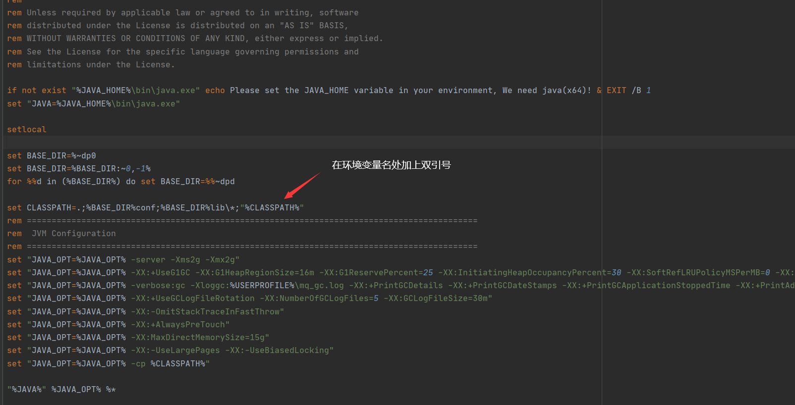 RocketMQ configuration and installation - Programmer Sought