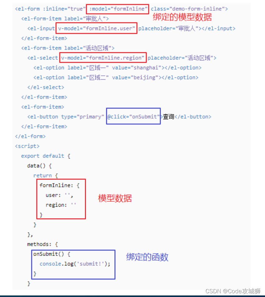 [外链图片转存失败,源站可能有防盗链机制,建议将图片保存下来直接上传(img-hsgi44F3-1642766557870)(assets/image-20210831194835721.png)]