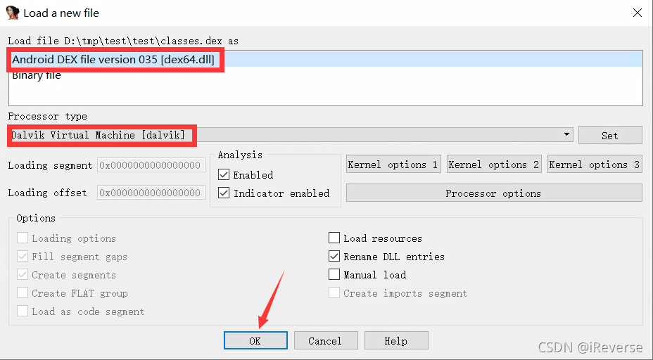 图6 选择打开的基本配置信息