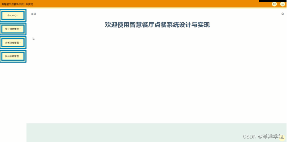 ba86bf69eb694b73a045d3538c7e3e25.png