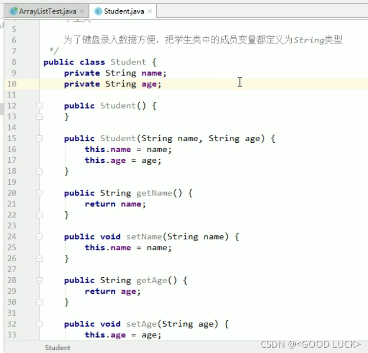Java基础_139. ArrayList 案例_存储学生对象并遍历改进版_java创建一个arraylist集合,用于存储student对象 ...
