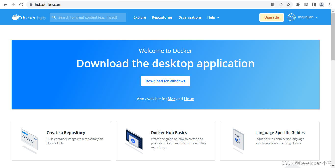 【云原生 • Docker】docker 入门、docker 与虚拟机对比、docker 组件「建议收藏」