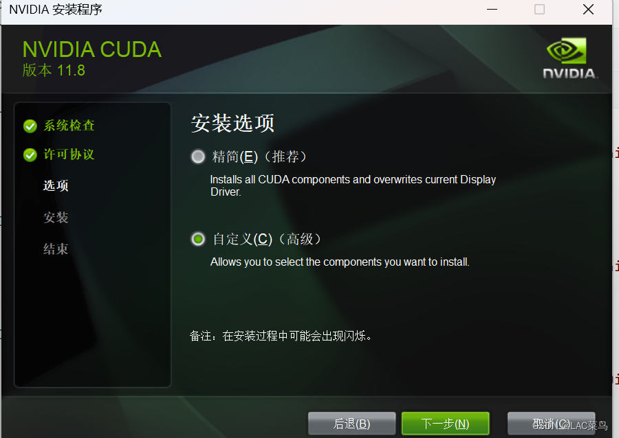 ba918f9433cf4a589f8e7f64c4bfd9cd.png