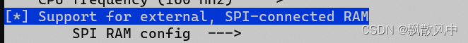 查询ESP32的硬件信息