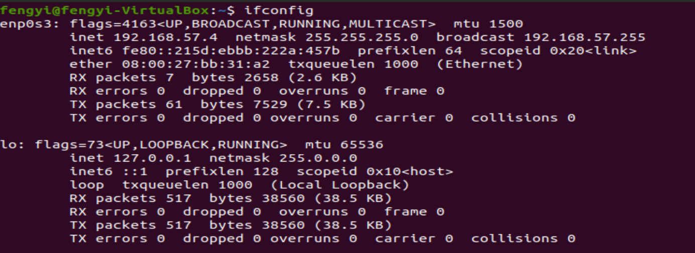 Activation of network connection failed ubuntu как исправить