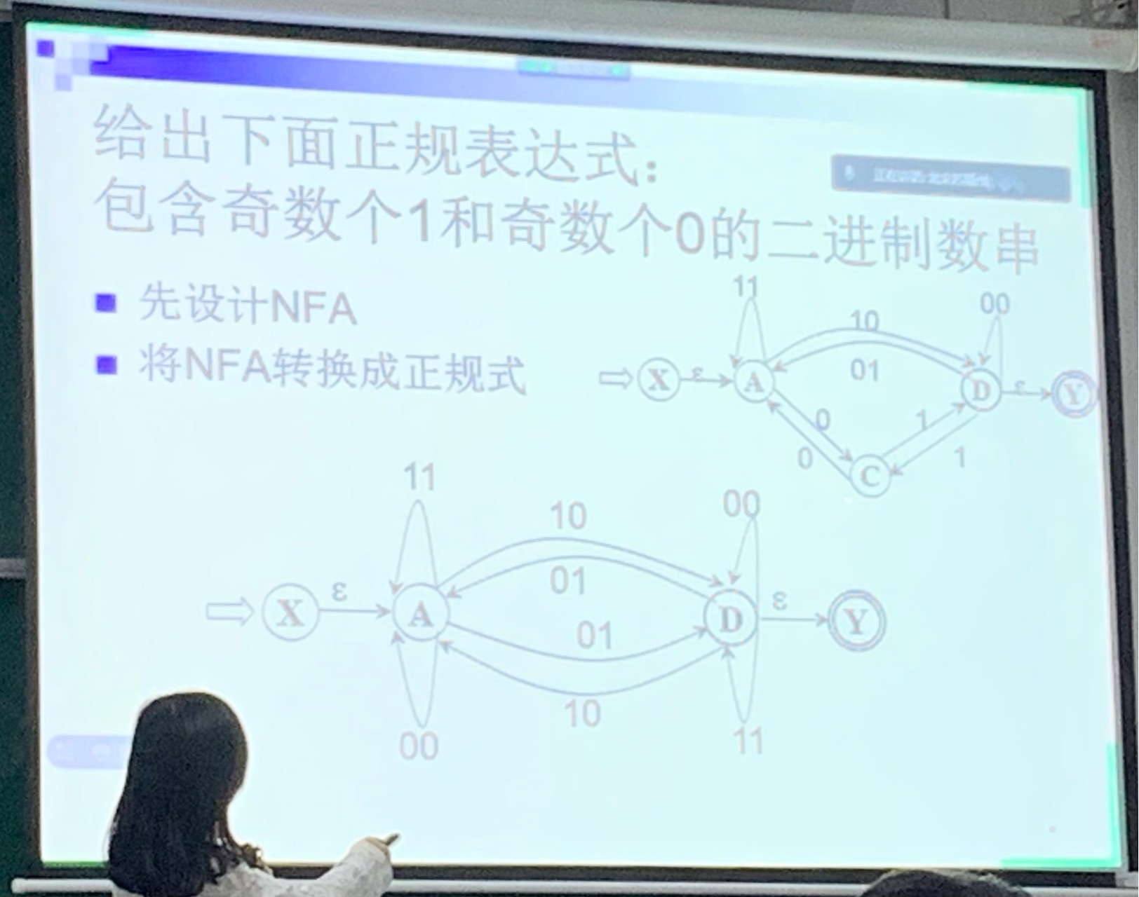 watermark,type_d3F5LXplbmhlaQ,shadow_50,text_Q1NETkDlkajlqZXkvKY,size_20,color_FFFFFF,t_70,g_se,x_16