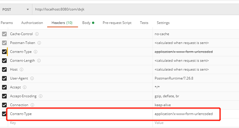 postman接收的格式是application/x-www-form-urlencoded时候的请求处理_postman 传 ...