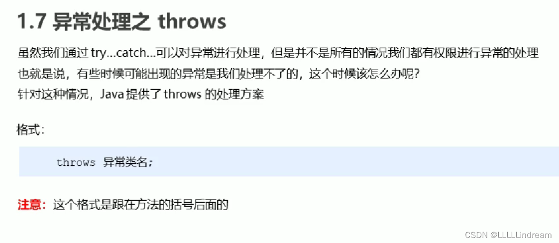 9.23java笔记-CSDN博客